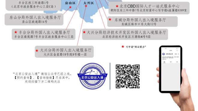 开云app体育官网入口在哪里找截图0